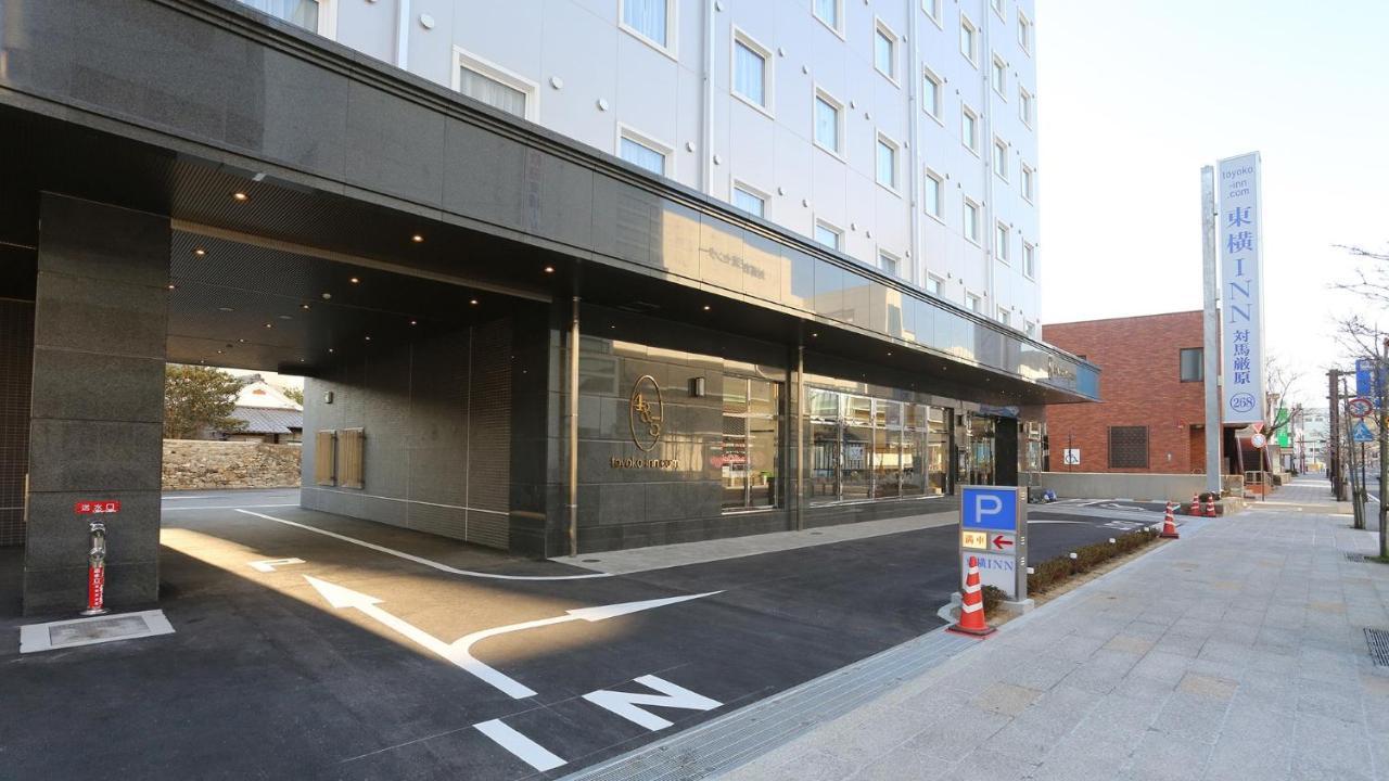 Toyoko Inn Tsushima Izuhara Zewnętrze zdjęcie