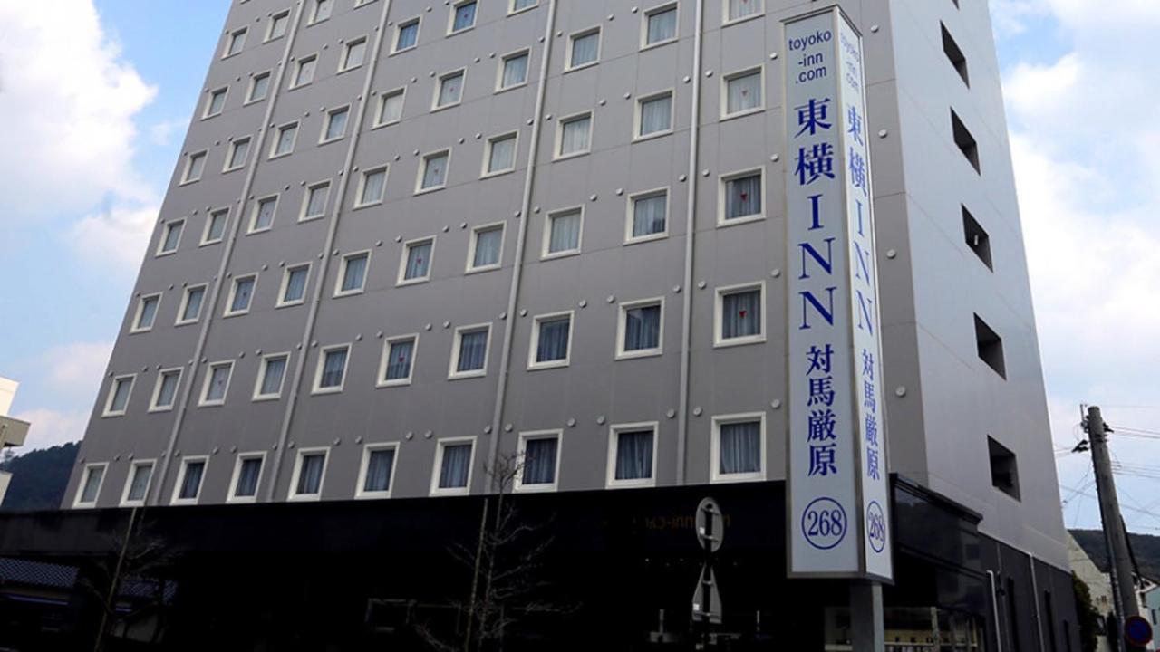 Toyoko Inn Tsushima Izuhara Zewnętrze zdjęcie