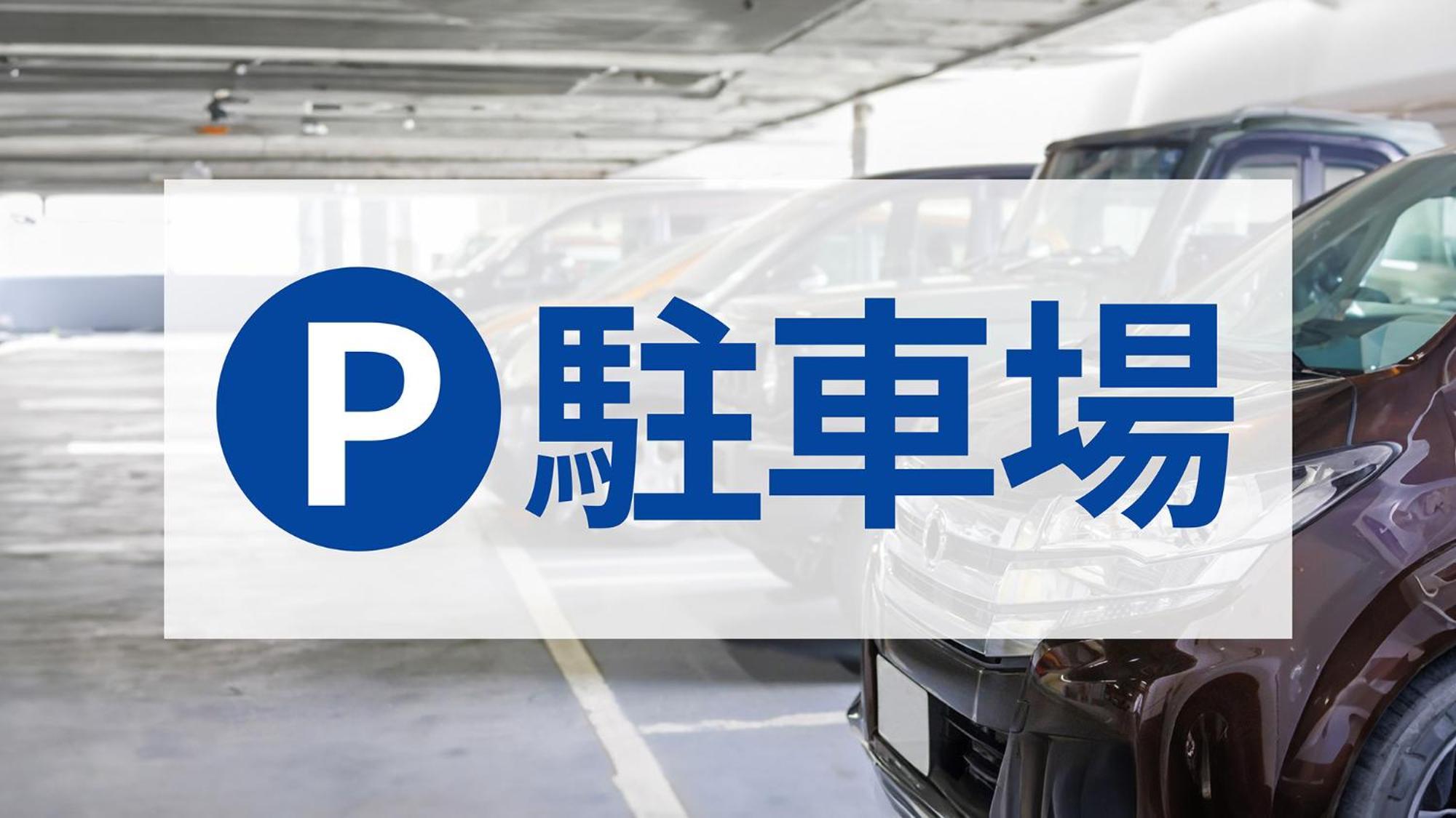 Toyoko Inn Tsushima Izuhara Zewnętrze zdjęcie