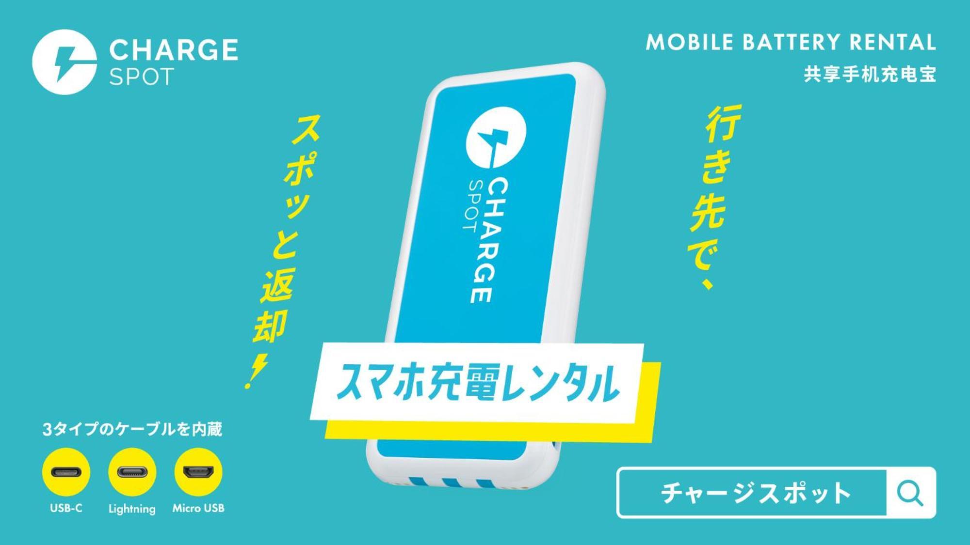 Toyoko Inn Tsushima Izuhara Zewnętrze zdjęcie